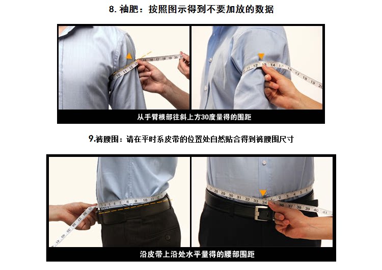 Costume homme en laine pour Quatre saisons - Ref 1565685 Image 20