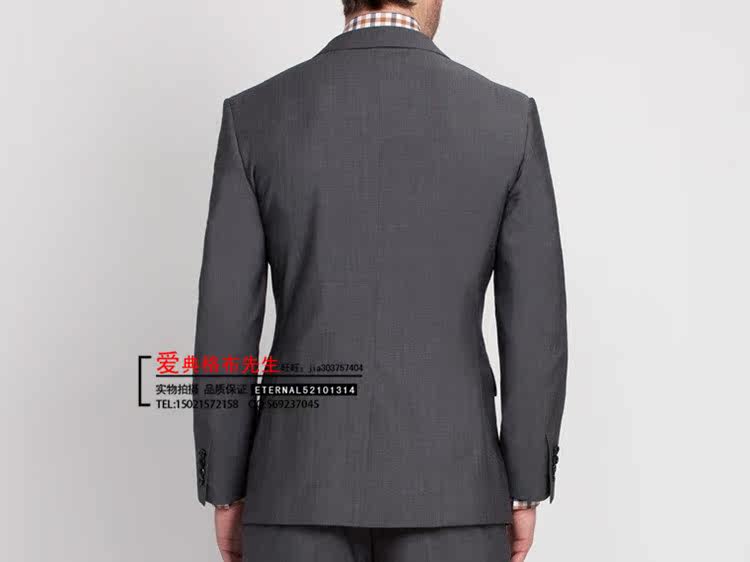 Costume homme en laine pour été - Ref 1565793 Image 8