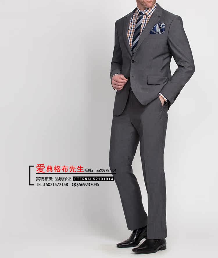 Costume homme en laine pour été - Ref 1565793 Image 5