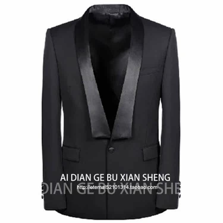 Costume homme en laine pour Quatre saisons - Ref 1563892 Image 7