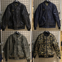 Hong Kong Chaudian Fingercroxx FGXX autumn Winter Male Double face wearing pure colour camouflage jacket jacket 70199