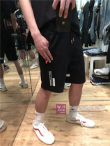 Hong Kong Chaoshop CHOCOOLATE 21 Summer male letter printed zipped pocket Rope Casual Shorts 3364