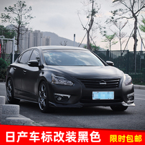 Applicable Nisan MUSIC IN THE MIDDLE OF THE NET RETROFIT BLACK FRONT FACE CAR MARK XUDAXUAN COMFORT CHIC REAR TAIL SIGN REPLACEMENT