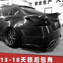 Applicable 13 18 days MUSIC BLACK SAMURAI MODIFIED NISSAN SPECIAL APPEARANCE DECORATION CARBON SLIM REAR LIP WRAP CORNER GENERIC