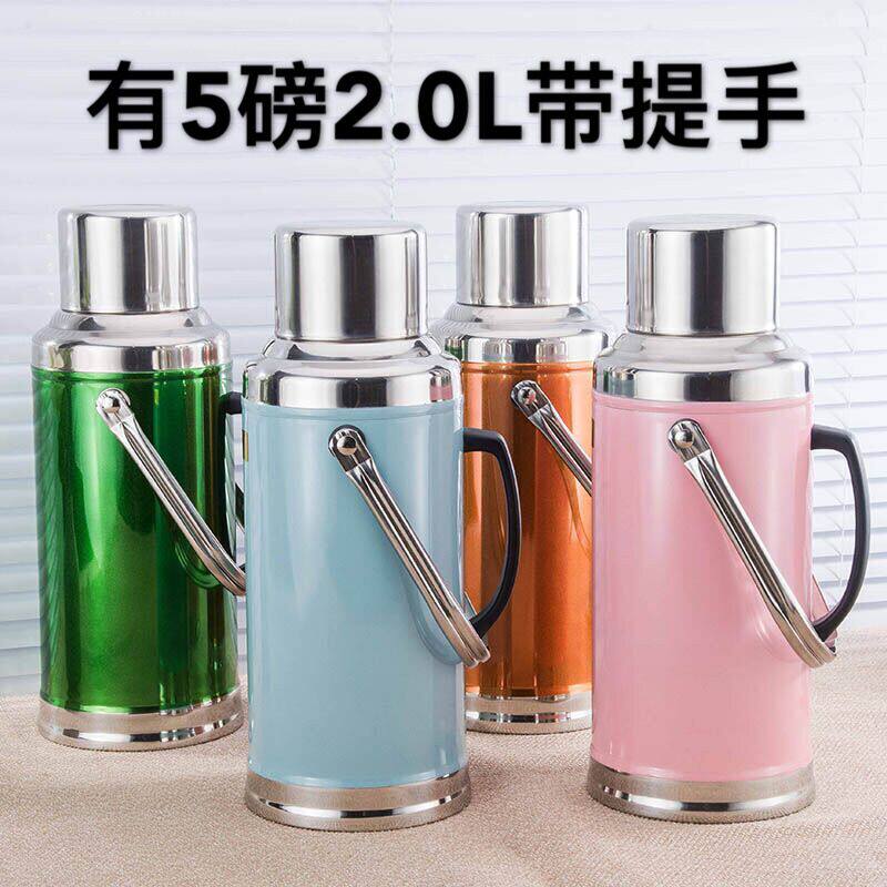 Thickened stainless steel thermos boiling water bottle shell Thermos Thermos glass liner thermos household large capacity