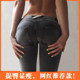Internet celebrity low-waist peach butt jeans women's hip trousers thin tight elastic small feet sexy butt lifting fitness pants