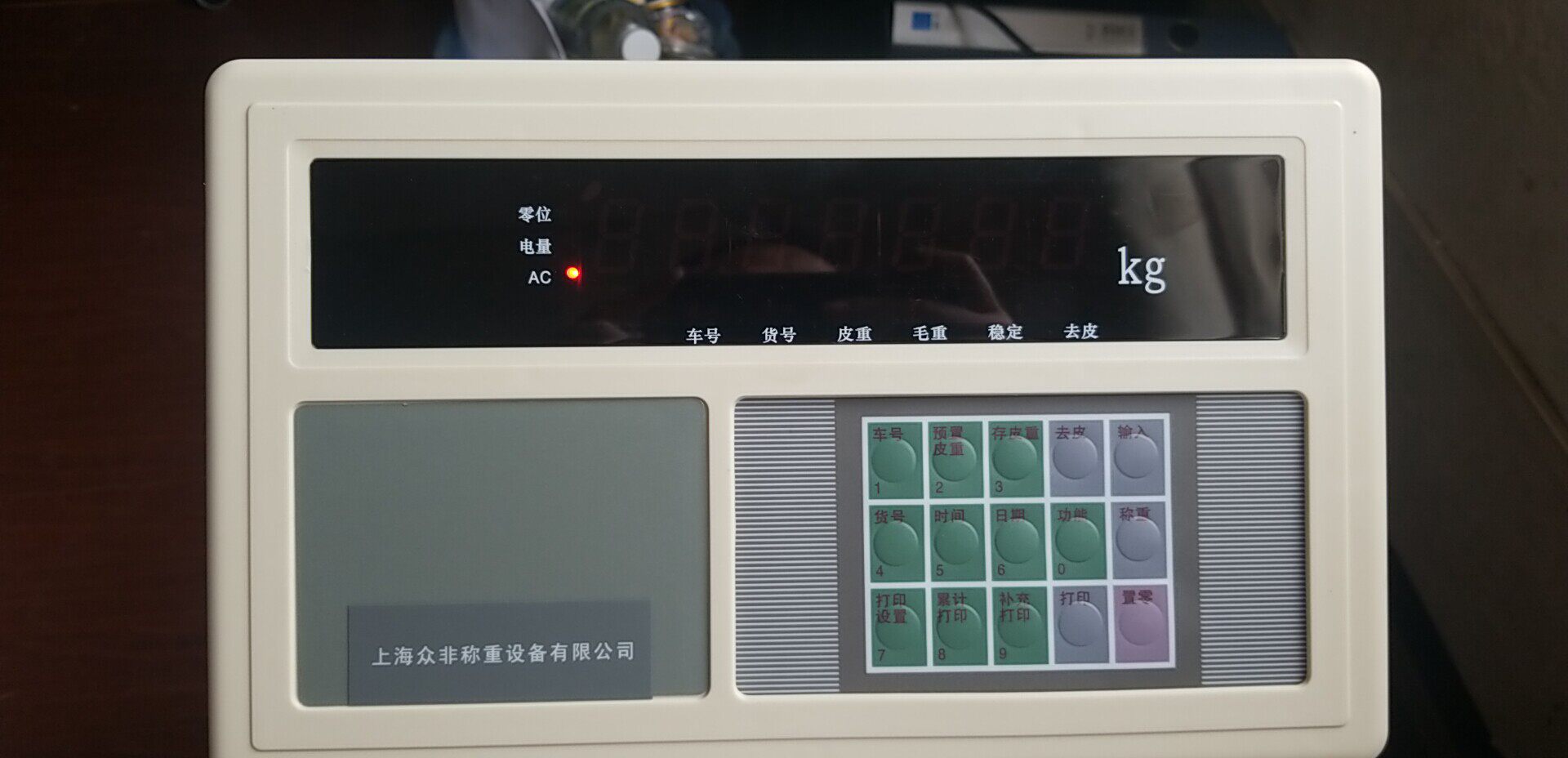 上海众非XK3190仪表电子秤地磅仪表台秤称重显示器打印A9加减DS3