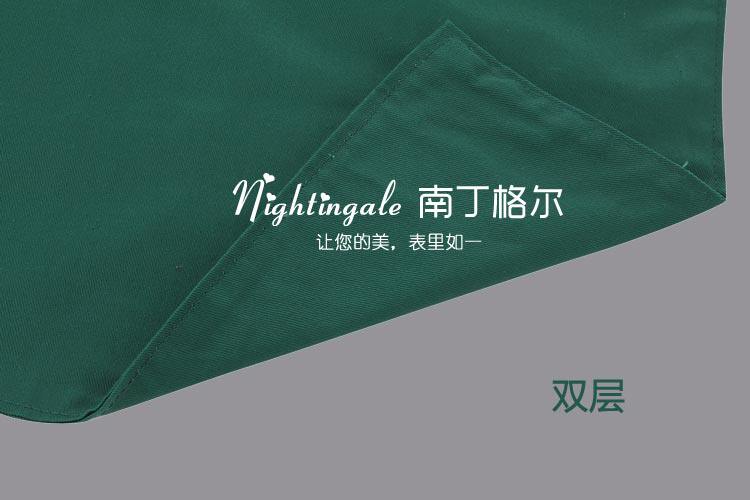 Tenue infirmière - Ref 1863764 Image 3