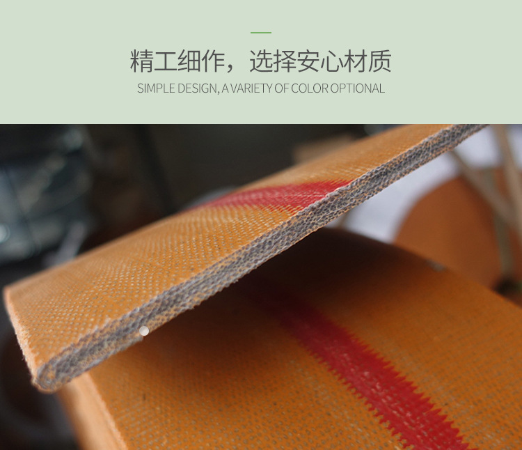 Orange rubber canvas belt Drive belt Flat belt Flat belt Conveyor belt Industrial wear-resistant belt Hoist belt