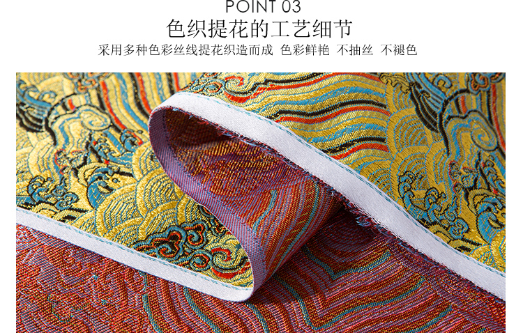 Yun thổ cẩm vải phun vải vải gió Trung Quốc nhuộm sợi jacquard lụa thi đua dày giải phóng mặt bằng đặc biệt - Vải vải tự làm chất vải thô