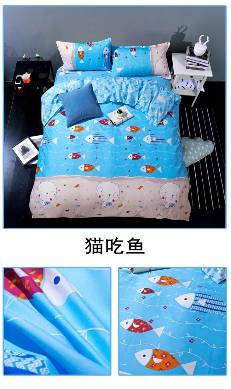 Quilt duy nhất mảnh ký túc xá đơn đôi nam chăn mùa đông và phụ nữ 1.5m1.8 mét 150x200x230 tờ - Quilt Covers 	chăn phao siêu nhẹ everon	