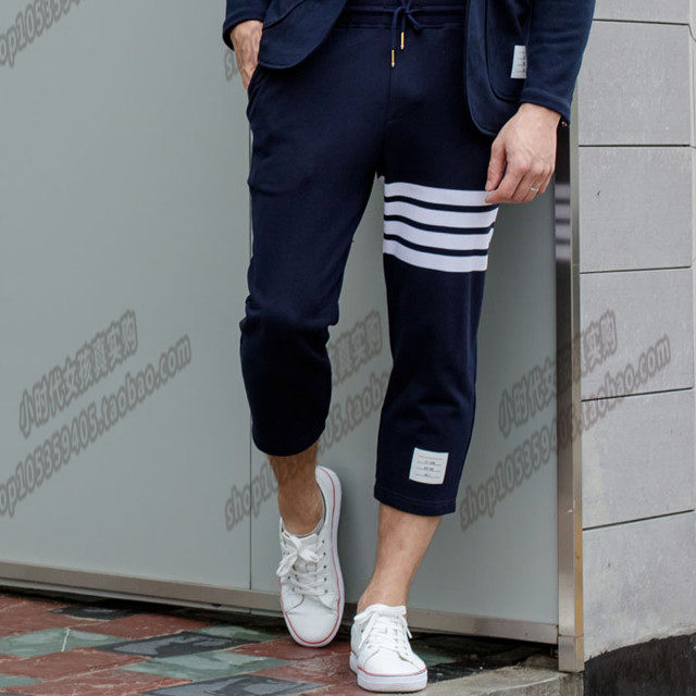 (Small Times France) Thom Browne TB seven points four bars super hot casual sports cotton sweatpants