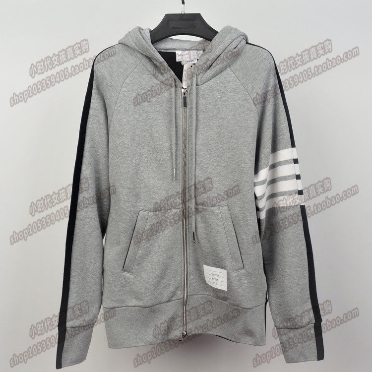 Thom Browne TB splicing zipper cap in four bars for men and women