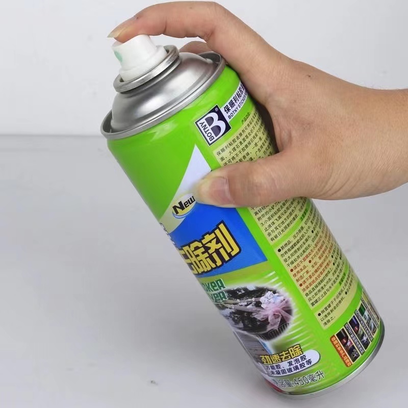 PaThanks Multi-functional adhesive remover Car removing glue Domestic glass to glue double-sided adhesive cleaning agents