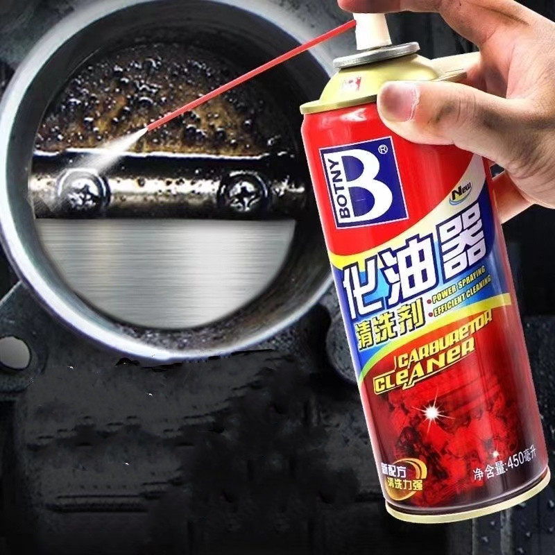 Paoli Carburetor Carburetor Cleaner Car Throttle Spray Oil Nozzle Decontamination de-accumulate carbon iron powder to oil stain cleaners