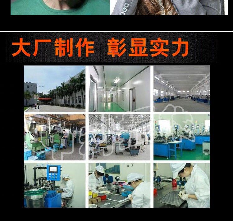 Finger spinner OTHER   - Ref 2618960 Image 23