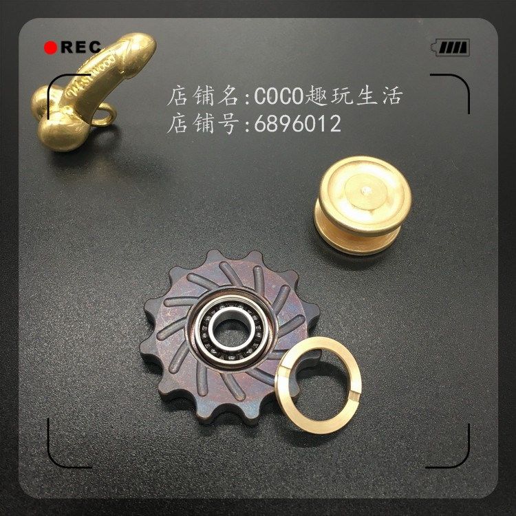 Hand spinner COCO     - Ref 2618736 Image 7