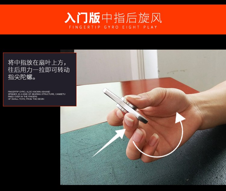 Hand spinner OTHER   - Ref 2618757 Image 10