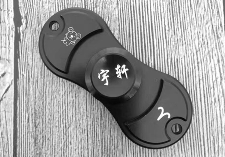 Finger spinner OTHER   - Ref 2619026 Image 12