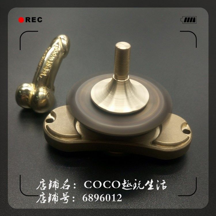 Hand spinner COCO     - Ref 2618736 Image 11