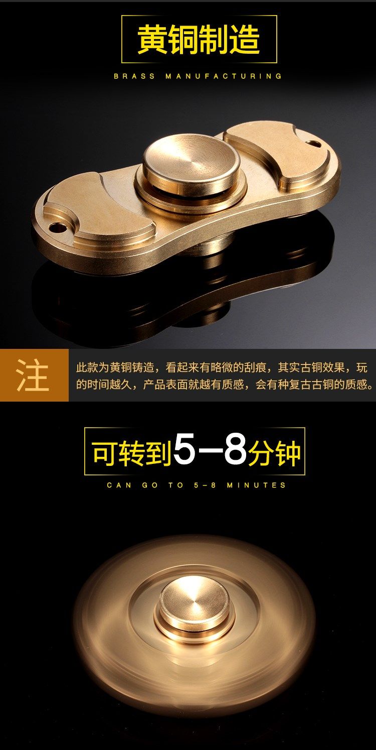 Fidget spinner CERASS    - Ref 2618752 Image 11