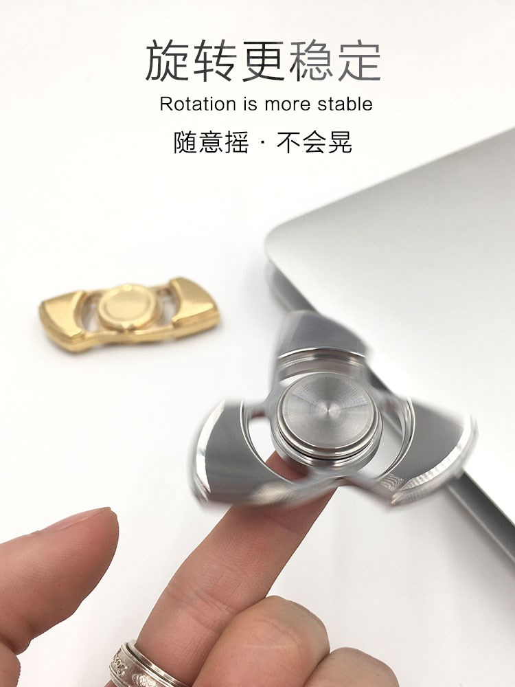 Finger spinner - Ref 2618775 Image 8