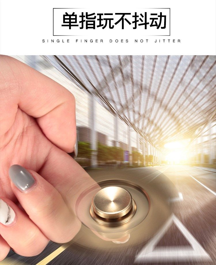 Fidget spinner CERASS    - Ref 2618752 Image 16