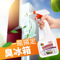 Shimma Refrigerator deodorant Domestic microwave oven Oven Freezer Clean Cleaning Agent Except of Peculiar Smell Air Freshener Spray