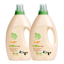 Small Raccoon Baby Bacteriostatic Double Care Laundry Detergent 2L* 2 bottles of baby clothing cleaning liquid cleaning agent without fluorescent agent