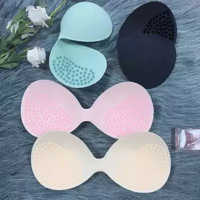 Natural latex chest pad insert edging edge lock breathable underwear pad seamless beauty back wrap chest sports bra massage Cup