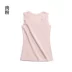 Miss Huang màu rắn cộng với áo vest nhung nữ ấm áp áo khoác phụ nữ mặc bó sát bó sát nhiệt đồ lót nữ áo lót nam cổ tròn Áo ấm