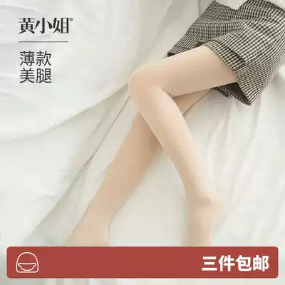 Miss Huang 100D matte tights spring and autumn stockings women's thin abdomen, hips and hips are thin, anti-hook silk inner tights