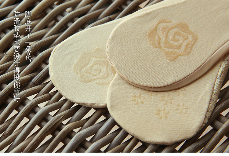 Chaussettes - collants mh230 - Ref 758447 Image 16