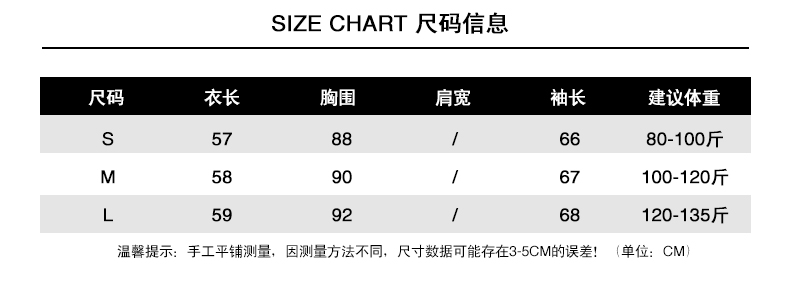Cardigan - Ref 3228839 Image 8