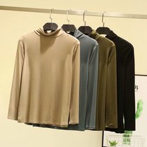 Fatty plus size womens clothing 2020 Autumn New loose fat mm Korean modal high collar T-shirt base shirt 200 Jin