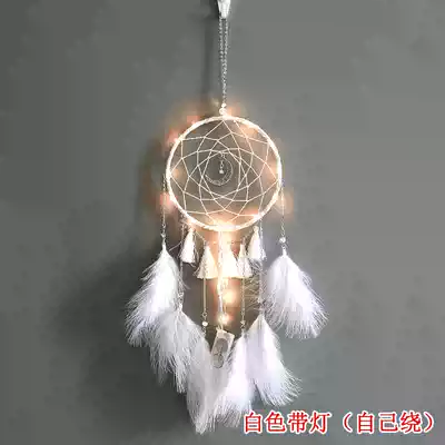 Tanabata ins girl heart mend flutter Dream Catcher Net wind chimes decoration material room accessories hanging ornaments diy