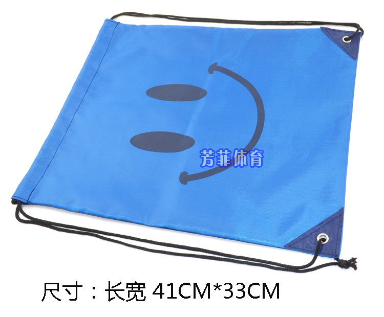 Sac de sport - Ref 8734 Image 4