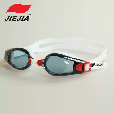 Jiejia swimming goggles * AH100 swimming goggles professional anti-fog waterproof swimming goggles for men and women HD water glasses