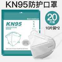 Дыхательный герметичный мешок, 20 штук