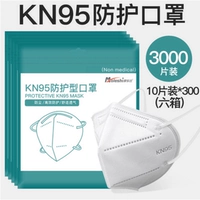 Дыхательный герметичный мешок, 3000 штук