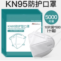 Дыхательный герметичный мешок, 5000 штук