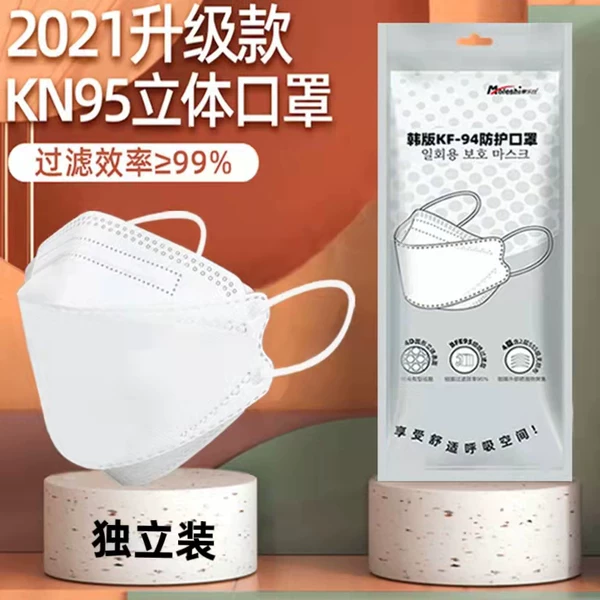 Товары от ouyanghong6689