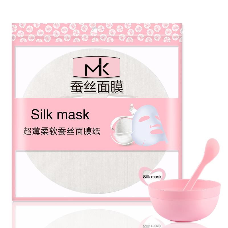 Mask paper Silk ultra-thin disposable 100 silk mask paper Hydration spa dry mask paper
