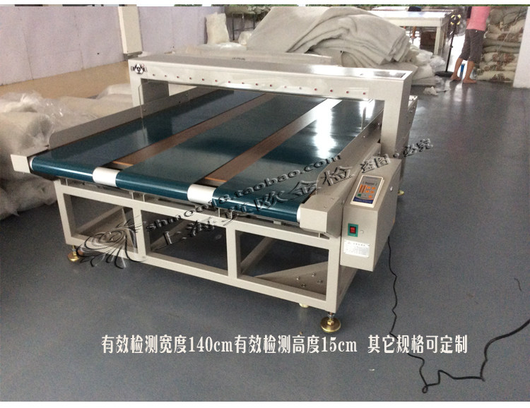 Iron detector of needle detector for needle detector of wide needle inspection machine