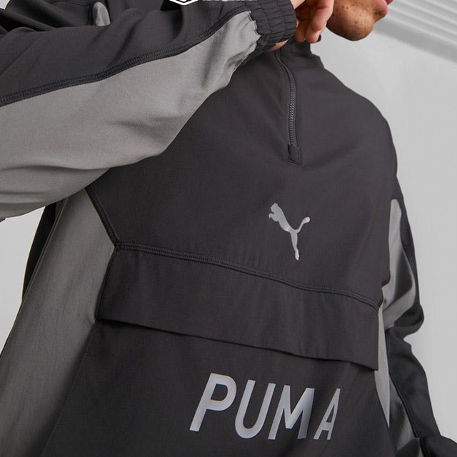 Puma Men's Sports Woven Breathable Stand Collar Half-Zip Pullover Sweatshirt Jacket 522971-01