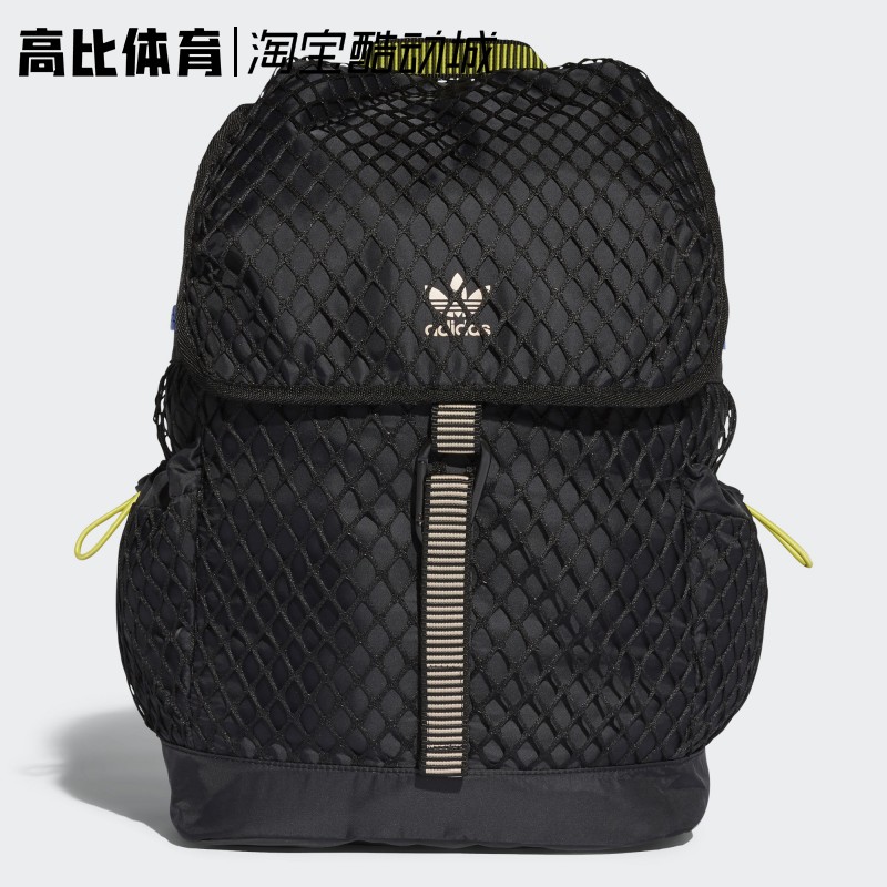 Tag 999 Adidas clover nam và nữ vài cặp lưới thể thao túi đeo chéo CW1693 balo chống nước