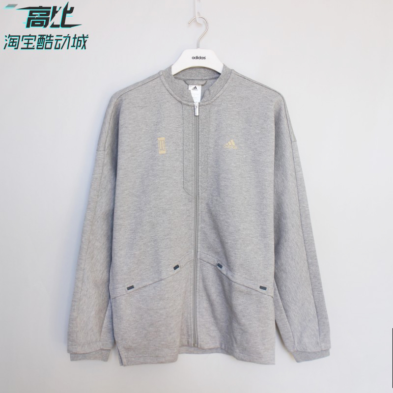 Áo khoác đan Adidas WJ TTOP EXCITE Wuji BK3222 S93505 - Áo khoác thể thao / áo khoác áo khoác nam anta