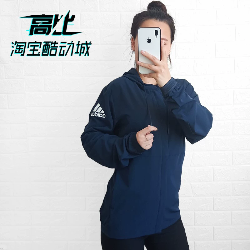 Adidas Adidas mùa thu và mùa đông nam dệt kim có mũ trùm đầu thể thao giản dị đào tạo chạy áo khoác CV5343 - Áo khoác thể thao / áo khoác