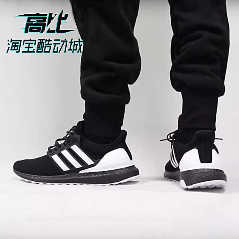 adidas fv7284
