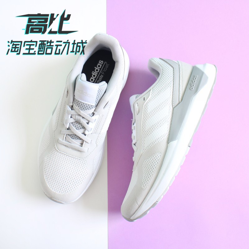 Adidas Adidas Run80S Giày nam và nữ thoáng khí Giày chạy thoải mái BB7434 - Giày chạy bộ giày the thao